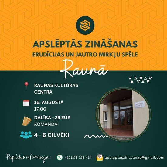 Komandu spēle "Rauna svin vārda dienu"